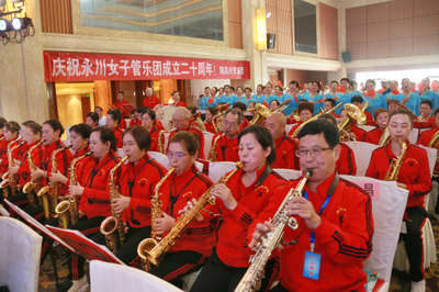 永川、内江、隆昌纪念毛主席《在延安文艺座谈会上的讲话》发表81周年音乐会举行
